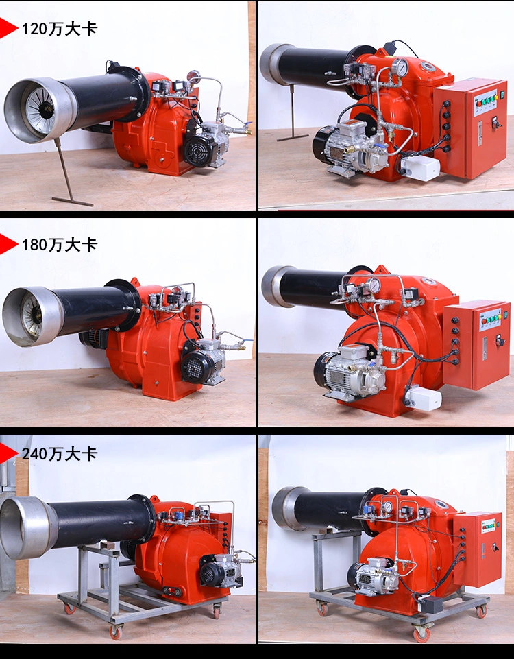 Industrial Customize Burner Industrial Oil Burner for Incinerator Comparative